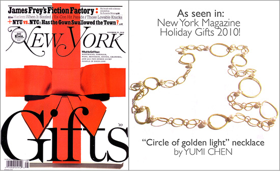 New York Magazine, Nov 2010